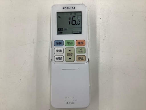 TOSHIBAのエアコン販売中です！！