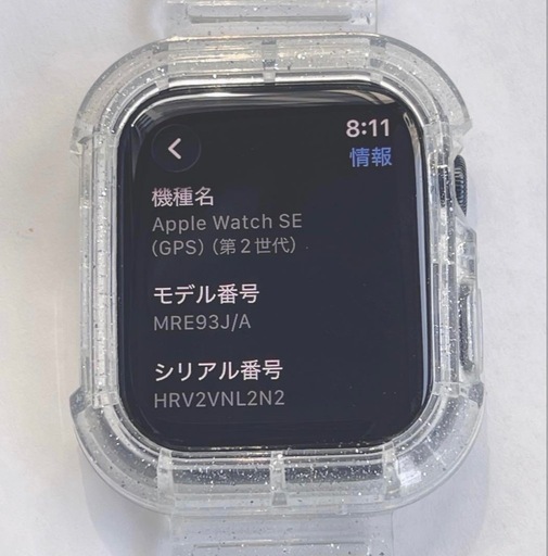 Apple watch 本体(415) 美品