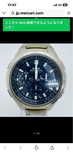 ✨CASIO✨カシオ✨waveceptor✨WVQ-M410✨デイト✨腕時計✨