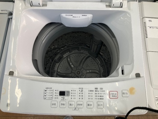 【6ヶ月保証】ニトリ 6.0kg 全自動洗濯機 NTR60 2022年製