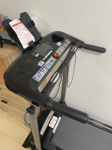 ルームランナー