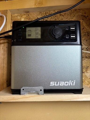 SUAOKI ポータブル電源とソーラーパネル (ドロりん) 札苅の生活家電