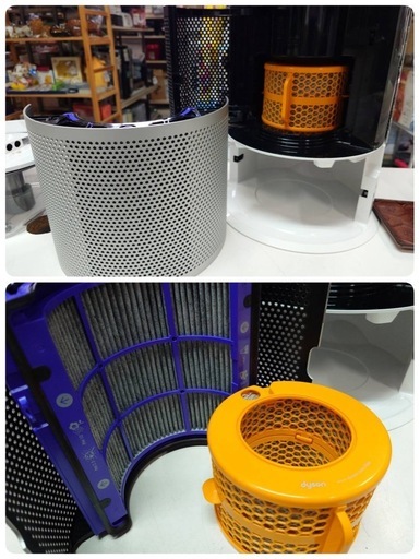 ● Dyson PH01 ダイソン 加湿空気清浄機 Purifier Humidify+Cool 扇風機 機能付き 2020年製 中古