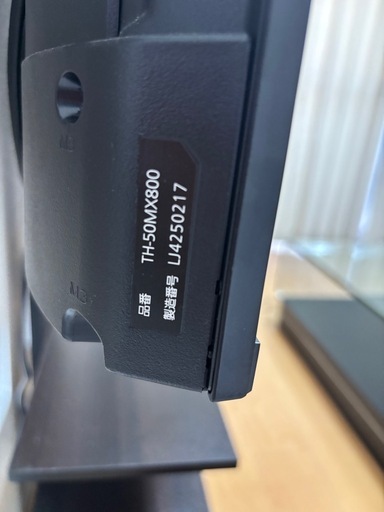 パナソニック　テレビスタンド付き 驚安】Panasonic VIERA 32型 新品テレビスタンド付き【即納】 楽天市場 