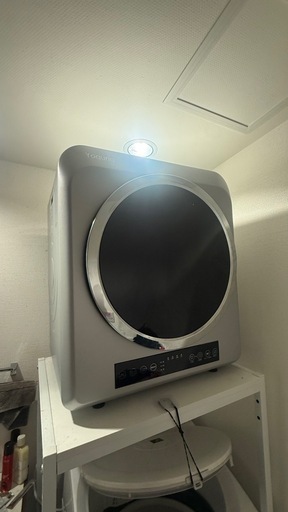 乾燥機