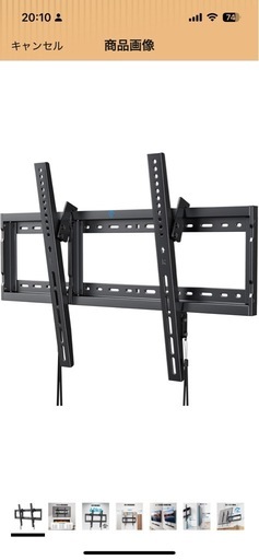 決まりました！【早い者勝ち】40インチテレビ＋壁掛け金具＋7色LEDライト付き 6,000円 楽天市場】液晶テレビ 40インチ 壁掛けの通販