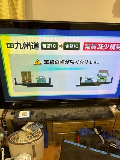 Panasonic VIERA 65インチテレビ TH-65PZ750SK【横線あり・ジャンク】