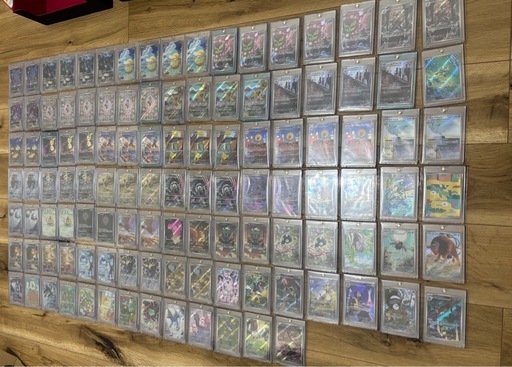 最終価格　ポケカ　AR SA など