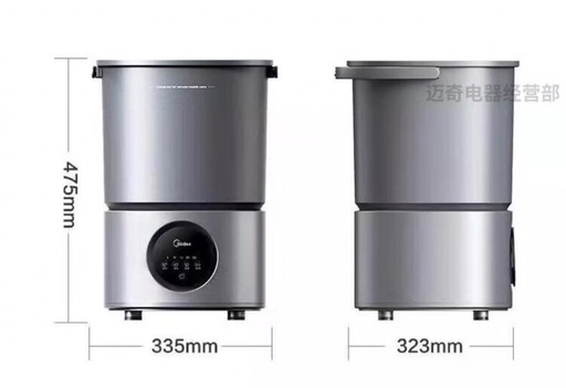 【美品】 Midea ミニ洗濯機 1台2バケツ（バケツ2個付き） 1.5kg 分別洗い 下着・ベビー服専用 