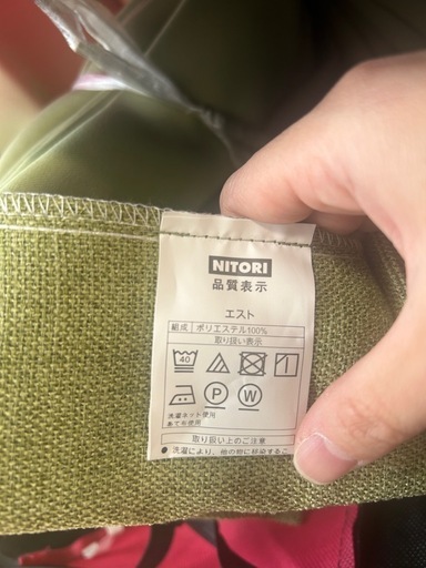 値引き可能横幅5メートル窓用遮光1級カーテンレースセット