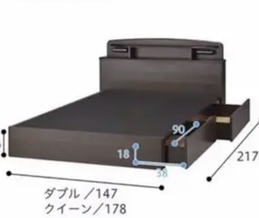 ニトリベットフレーム　クイーンサイズ