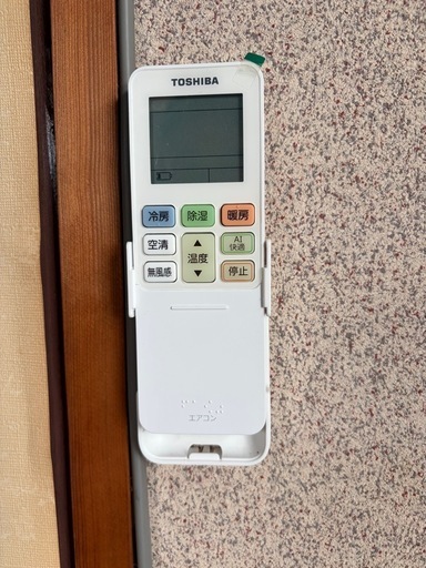 東芝ルームエアコンディショナ