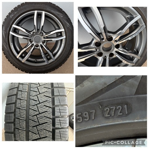 BMW G20.21 ３シリーズ他　スタッドレスタイヤ17inch  ４本　希望者センターマーク有り