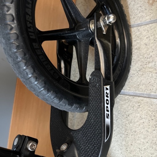 （取引決定）ストライダー　