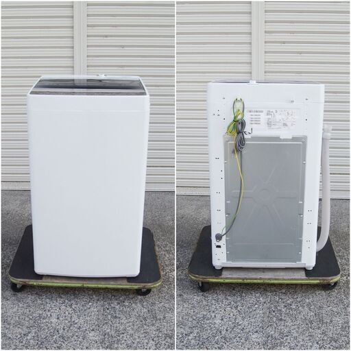 Haier（ハイアール） 洗濯機 5.5kg 2019年製 (ファミリーズ栗東店 
