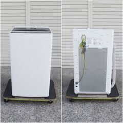 Haier（ハイアール） 洗濯機 5.5kg 2019年製 (ファミリーズ栗東店 