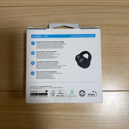 【新品】Anker soundcore C50i ワイヤレスイヤホン