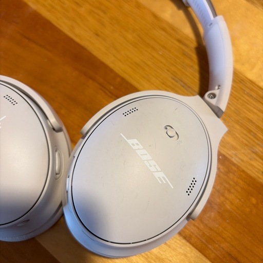 Bose QuietComfort Headphones
