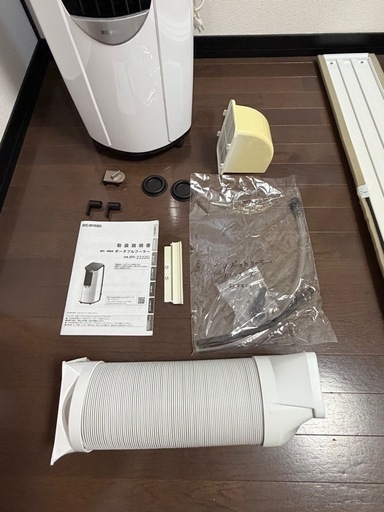 商談中　ポータブル　スポットクーラー　アイリスオーヤマ製は