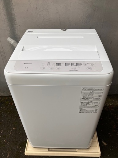 洗濯機 5.0kg Panasonic 2026年製 最新家電　