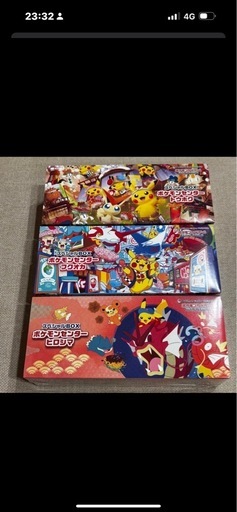 新品未開封　当選品　ポケモンスペシャルボックス5個 新品未開封】ポケモンセンターフクオカ スペシャルBOX｜Yahoo!フリマ 