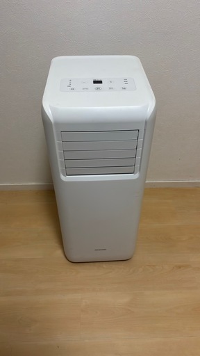 アイリスオーヤマ　ポータブルクーラー