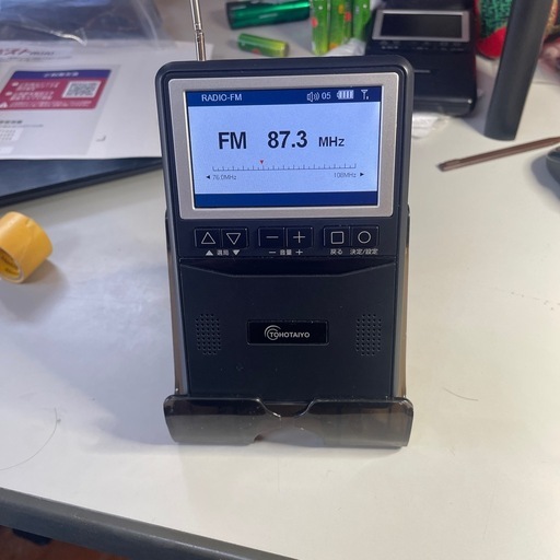ワンセグTV  FM AM