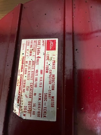 FUJI Royal フジローヤル　コーヒーミル R-440 