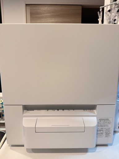 Panasonic 食器洗い乾燥機 NP-TSP1 2025年製 美品