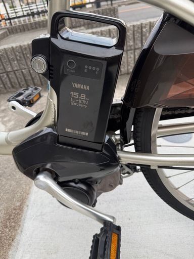 YAMAHA  PAS With 電気自転車25年モデル