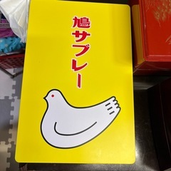 サムネイル