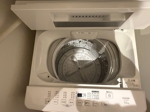 お譲り先が決まりました！「昨年12月購入！美品 アイリスオーヤマ 7kg 全自動洗濯機 ITW-70A01 動作良好【8/1引取り限定
