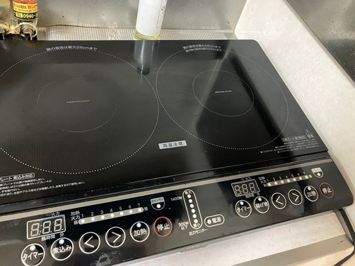 山善 IHコンロ 2口 (m) 遠賀川のキッチン家電《電磁調理器》の中古 