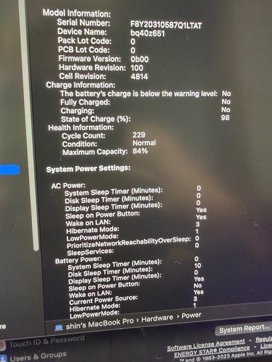 Apple MacBook Pro M1 Pro チップ搭載 本体  US配列