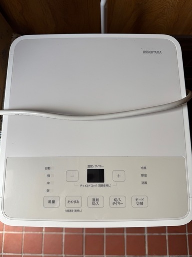 アイリスオーヤマポータブルクーラー