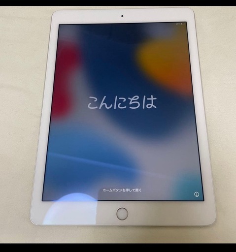 17日夜まで！iPad 返品可
 