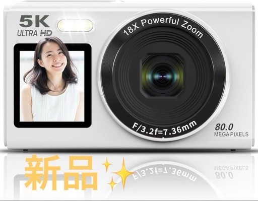 18日まで‼️5K デジタルカメラ デジカメ 8000万画素 Wi-Fi デュアルスクリーン
