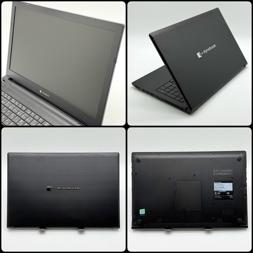 ⭐️Windows11⭐️Office2024⭐️ノートパソコン⭐️Dynabook☆Core i7☆15.6型☆DVD