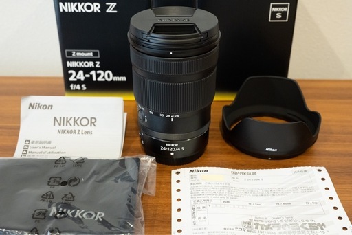 NIKKOR Z 24-120mm f/4 S 美品