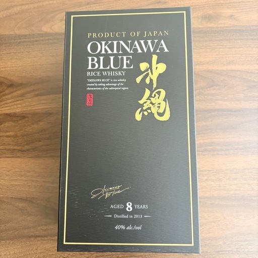 沖縄  OKINAWA BLUE 8年 ライスウイスキー（未開封・箱付き）久米仙