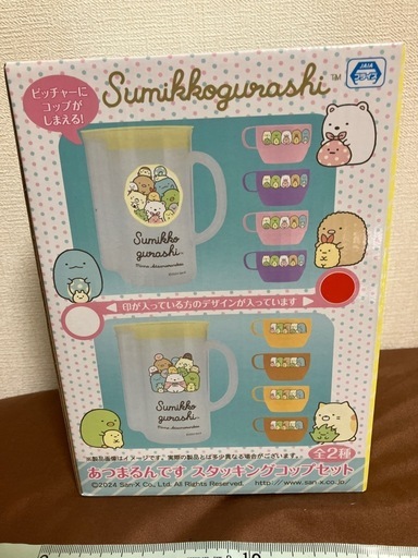 45点　すみっコぐらし　まとめ売り　ぬいぐるみ　キーホルダー　みにっコ　ケーキ　おままごと　ポーチ等