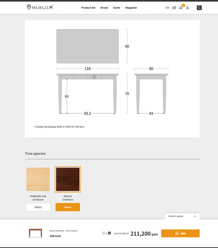 MUKU Jam Desk