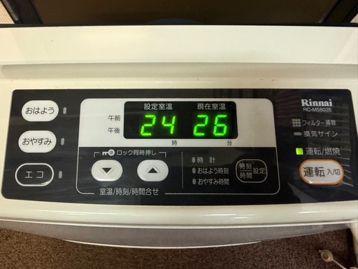 Rinnai リンナイ　都市ガスファンヒーター　RC-M5802E GO-1946】Rinnai ガスファンヒーター RC-M5802E 都市ガス (フォニ