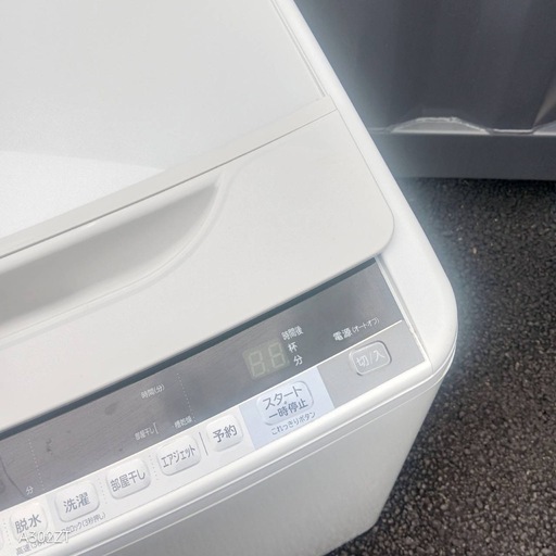 B6z7t4 送料設置無料 　日立　洗濯機　8㌔　人気モデル