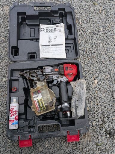 MAX65㎜高圧ロール釘打機 HN-65N2（D)