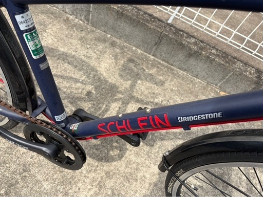 BRIDGESTONE 子ども用自転車 SCHLEIN（シュライン） 26インチ 外装7段変速