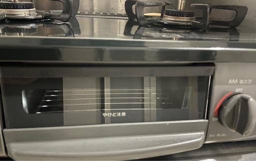 Rinnai  都市ガス用コンロ