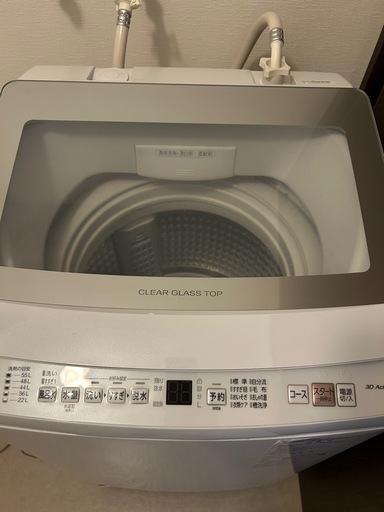 洗濯機 (まなちゃん) 南郷13丁目の生活家電《洗濯機》の中古あげます 