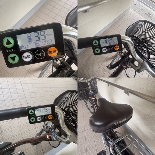 2020年製 YAMAHA PAS Cheer ブラウン 電動アシスト自転車 8.7Ah バッテリー 搭載①