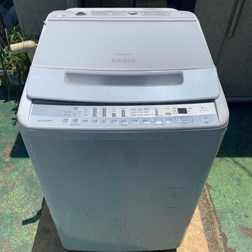 2020年製HITACHI ビートウォッシュ　洗濯機No.⑤